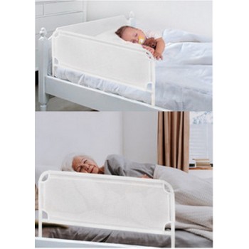 Grade de cama Protetora
